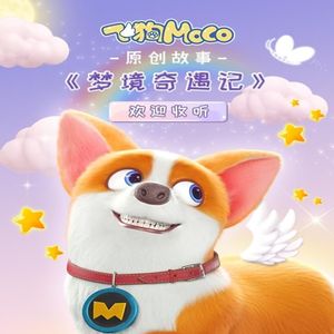 精品美女模特在线网站
