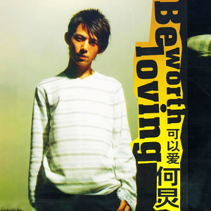 精品美女模特在线网站
