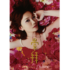 精品美女模特在线网站
