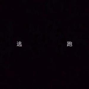 精品美女模特在线网站
