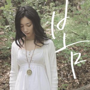 精品美女模特在线网站
